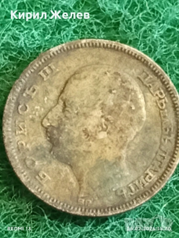 Сребърна монета 20 лева 1930г. Царство България Цар Борис трети за КОЛЕКЦИЯ 39724, снимка 7 - Нумизматика и бонистика - 53619591