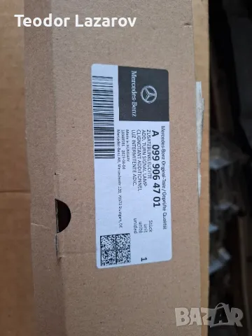 Ляв Мигач За Мерцедес-Бенз Gt4, Нов, снимка 3 - Части - 50408018