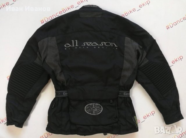 Hein gericke всесезонно водоустойчиво мотоциклетно яке Sheltex, размер L, снимка 4 - Якета - 39147605