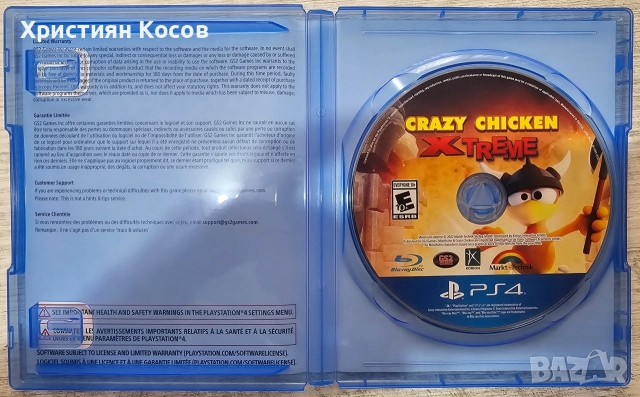 Crazy Chicken Xtreme, снимка 3 - Игри за PlayStation - 52918279