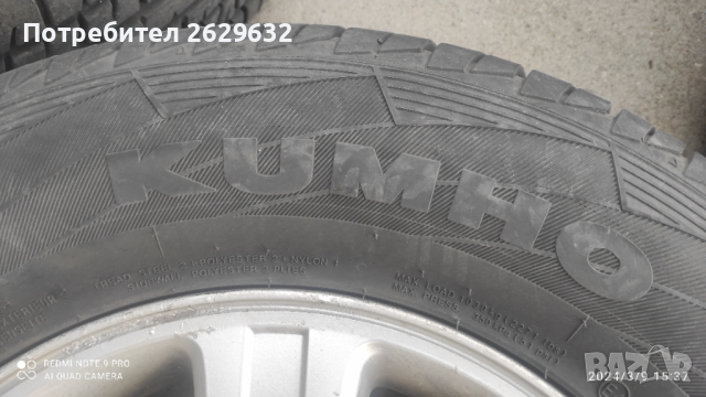 Гуми 255/65/16, снимка 6 - Гуми и джанти - 44687225
