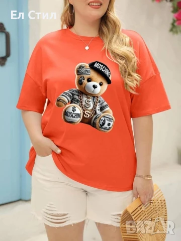 ⭐️Дамски тениски памук
Цена 27.00лв
Права кройка
Размери xs s m l xl xxl xxxl xxxxl, снимка 2 - Тениски - 50747747