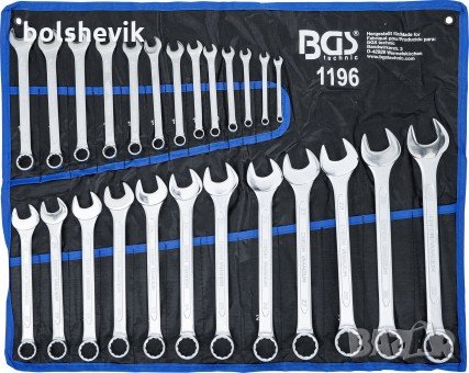 К-КТ ЗВЕЗДОГАЕЧНИ КЛЮЧОВЕ 6-32/25 бр. BGS Technik Германия