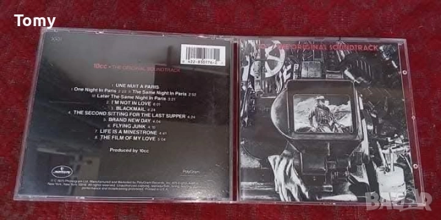 Продавам оригинални и неофициални дискове ( буутлег концерти ) , снимка 11 - CD дискове - 52898864