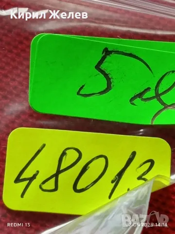 Стар механичен часовник дамски Лъч СССР за части ремонт КОЛЕКЦИЯ 48013, снимка 7 - Антикварни и старинни предмети - 50127012