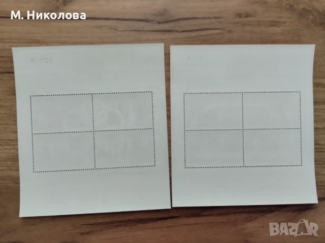 Тайланд 1975, снимка 2 - Филателия - 51035613