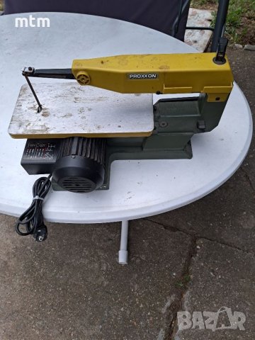 Контурен трион проксон