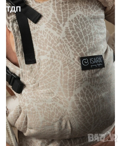 Ергономична раница Isara The One регулируема слингова лимитирана WWF бежова , снимка 4 - Кенгура и ранички - 53083624