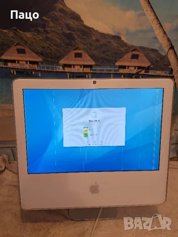 Apple iMac 17"-A1173 (2006)/промо  цена/, снимка 6 - За дома - 48434246