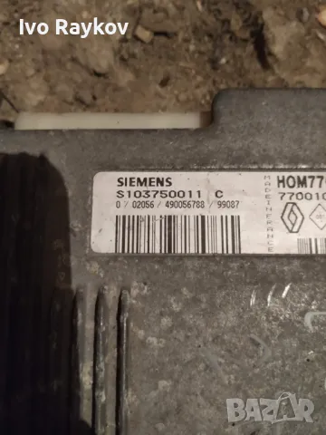 Компютър двигател за Renault Espace, 2.0 , S103750011C , HOM7700874129, снимка 3 - Части - 47341683