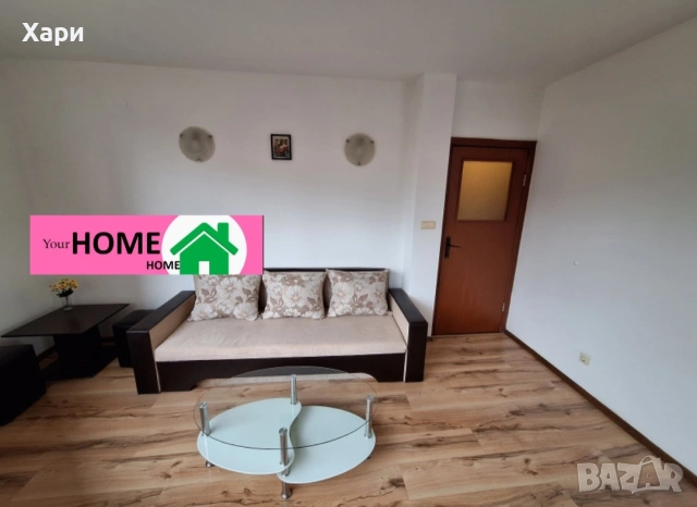 Люлин 10 двустаен 450€, снимка 7 - Апартаменти - 53185184