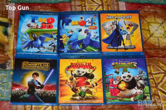 Блу Рей филми с БГ за размяна Blu Ray, снимка 4 - Blu-Ray филми - 50824252