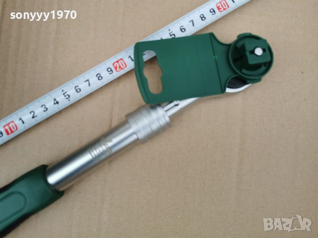 ТЕЛЕСКОПИЧНА ТРЕСЧОТКА 3001261943, снимка 10 - Други инструменти - 53287843