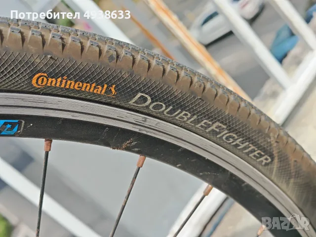 Drag Grand Canyon Comfort, снимка 2 - Велосипеди - 55941833
