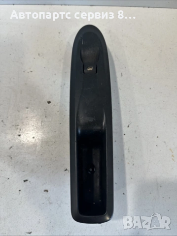 Citroen DS4 преден ключ за стъкло 96657056ZD, оригинален, 1.6 HDi, 2011 г.