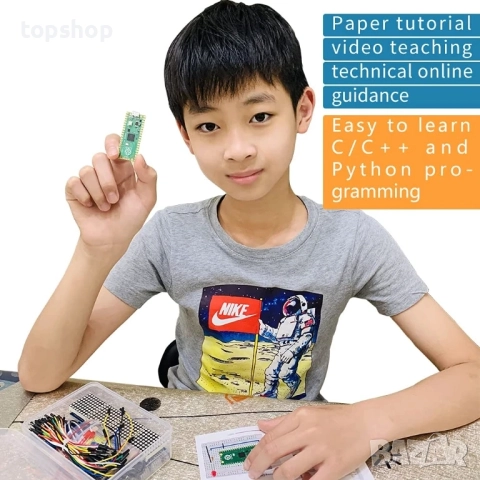 Чисто нов, запечатан GeeekPi Basic Стартов комплект за Raspberry Pi Pico, с платка, I2C 1602 LCD..., снимка 3 - Дънни платки - 51572497