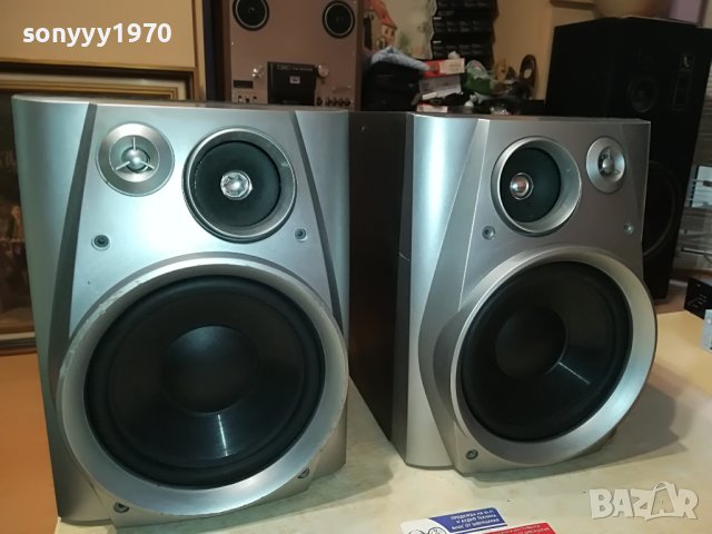 SHARP CP-C661H 2X150/300W 6ohm-ВНОС SWISS 0406231103, снимка 3 - Тонколони - 40951694