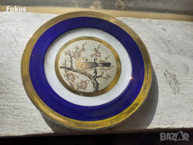 Стар порцелан колекционерски чинии The Art Of Chokin Japan