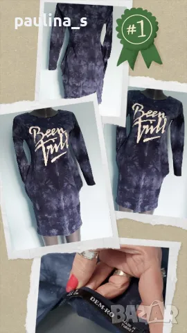 Памучна маркова ватирана рокля с джобове "Dem-ro" 