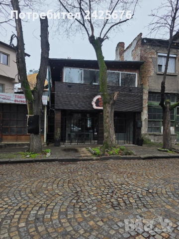 Заведение кафе аперитив