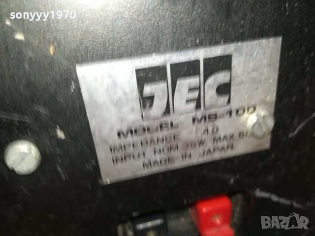 JEC MS-100 MADE IN JAPAN-МЕТАЛНА КОЛОНА 1БР 19СМ M3008231031, снимка 11 - Тонколони - 42018532