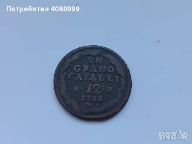 Kingdom of Naples Un Grano 1791 A.P. , снимка 3 - Нумизматика и бонистика - 56077225