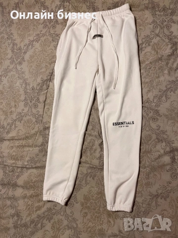 Долница на essentials