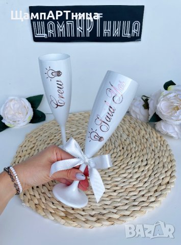 Чаши за моминско парти , снимка 1