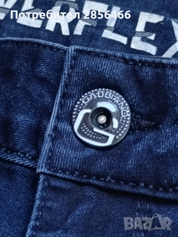 Мъжки дънки Gabbiano размер 33, снимка 4 - Дънки - 51962576