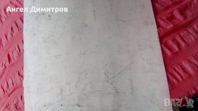 Ангел Ботев картина смесена техника , снимка 3 - Картини - 41359723