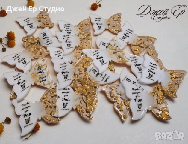 Магнитчета от епоксидна смола, снимка 3 - Други - 51593036