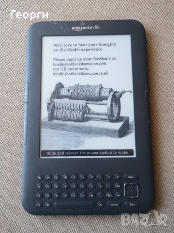четец Kindle 3  с клавиатура