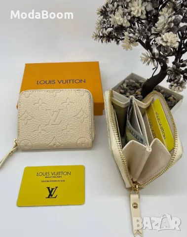 Louis Vuitton дамски портмонета , снимка 2 - Портфейли, портмонета - 48241671