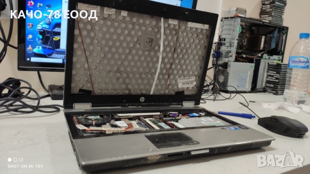 Лаптоп HP EliteBook 8440p 