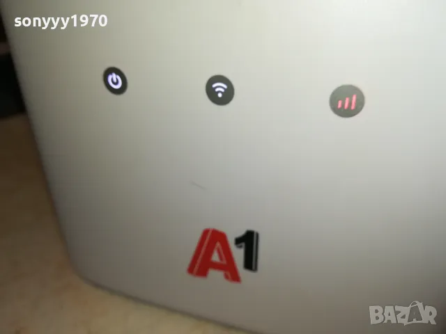 A1 ZTE 4G ROUTER+ADAPTER 1711241748, снимка 16 - Рутери - 48002155