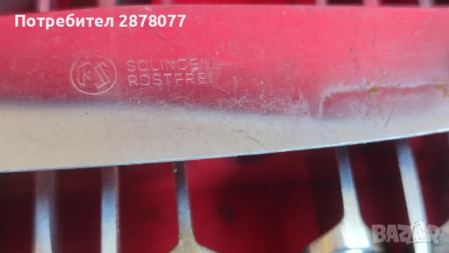 Старинен комплект солинген Solingen , общо 24 броя , снимка 2 - Антикварни и старинни предмети - 50667531