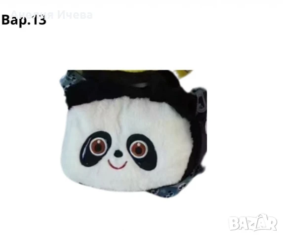 Плюшени чантички, с анимационни герои, снимка 13 - Други - 48975092