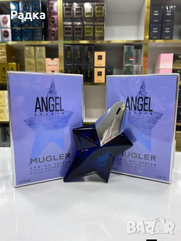 продавам парфюми , снимка 7 - Унисекс парфюми - 53766673