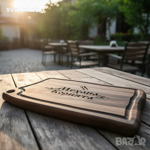 Подарък за Имен Ден Дъска за Рязане с Надпис, снимка 5 - Подаръци за мъже - 52143293