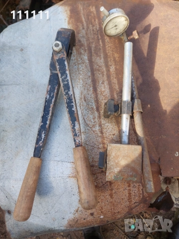 Приспособления 