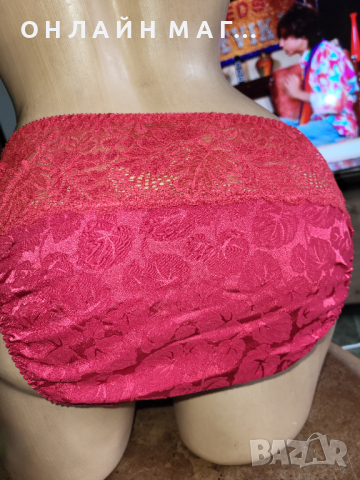 Бикина ANTINEA Made in France 42/л , снимка 4 - Бельо - 36420156