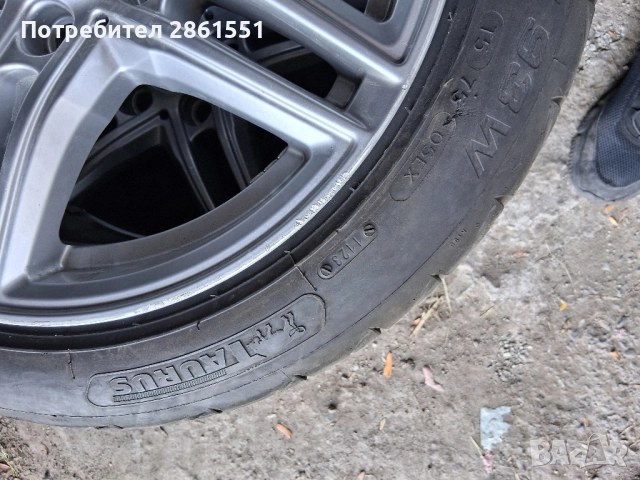 продавам джанти с гуми за бмв, снимка 5 - Гуми и джанти - 52105714