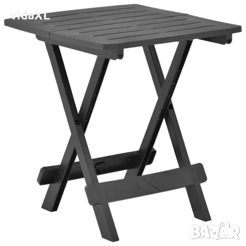 vidaXL Сгъваема градинска маса, антрацит, 45x43x50 см, пластмаса, снимка 1 - Градински мебели, декорация  - 56147659