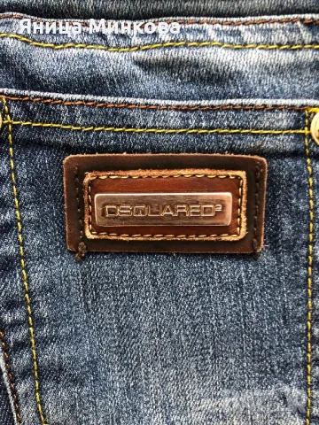 Дамски дънки Dsquared, снимка 8 - Дънки - 49245317