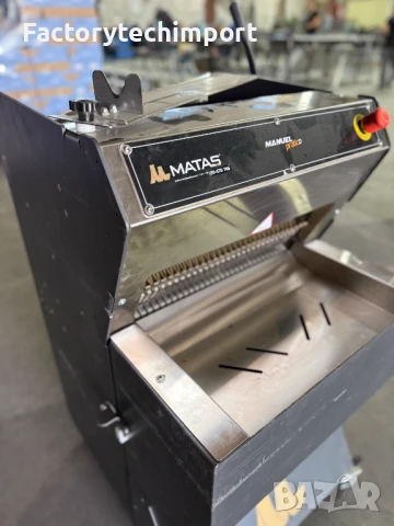 ПРОФЕСИОНАЛНА МАШИНА ЗА РЯЗАНЕ НА ХЛЯБ – MATAS EFE03 Pratiko Manuel , снимка 3 - Обзавеждане на кухня - 50908182