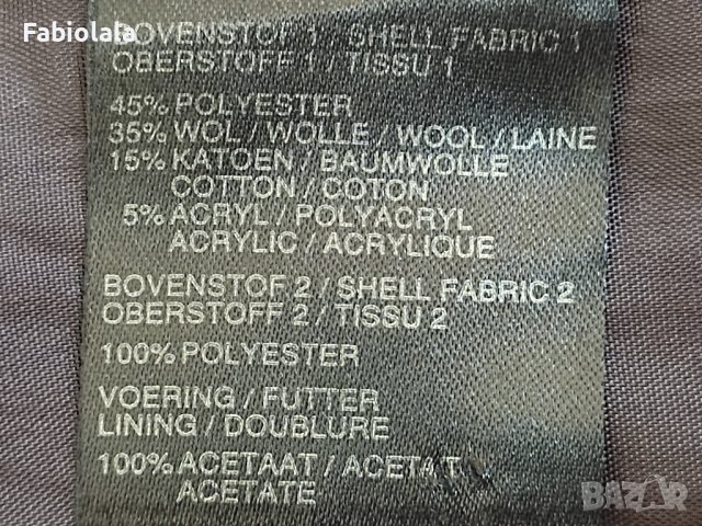 Mart Visser jacket M, снимка 4 - Якета - 41687094