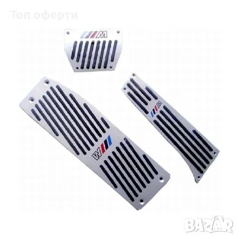 Капак педали HQ-001 М - сиви