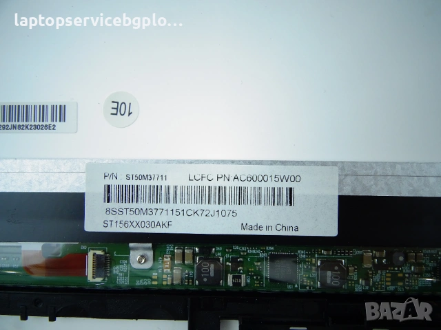 Матрица за лаптоп 15.6" LP156WF6 (SP)(K3) 5D10L79763 Lenovo Ideapad Y720 Y720-15IKB, снимка 3 - Части за лаптопи - 53761826