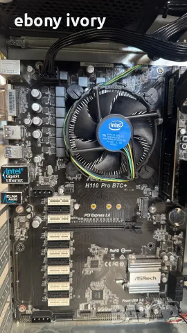 PC компютър конфигурация AsRock H110  Pro btc + i3 7100 +8G RAM SSD 256, снимка 5 - За дома - 56067477