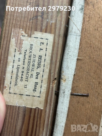 Стара картина пейзаж , снимка 6 - Картини - 53586968